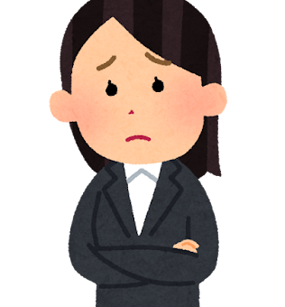 生理が遅れてる(生理不順)
