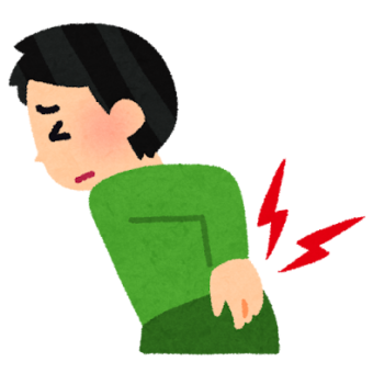 腰痛、寝返りができない