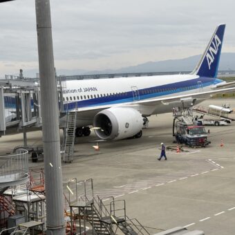 東京で勉強してます